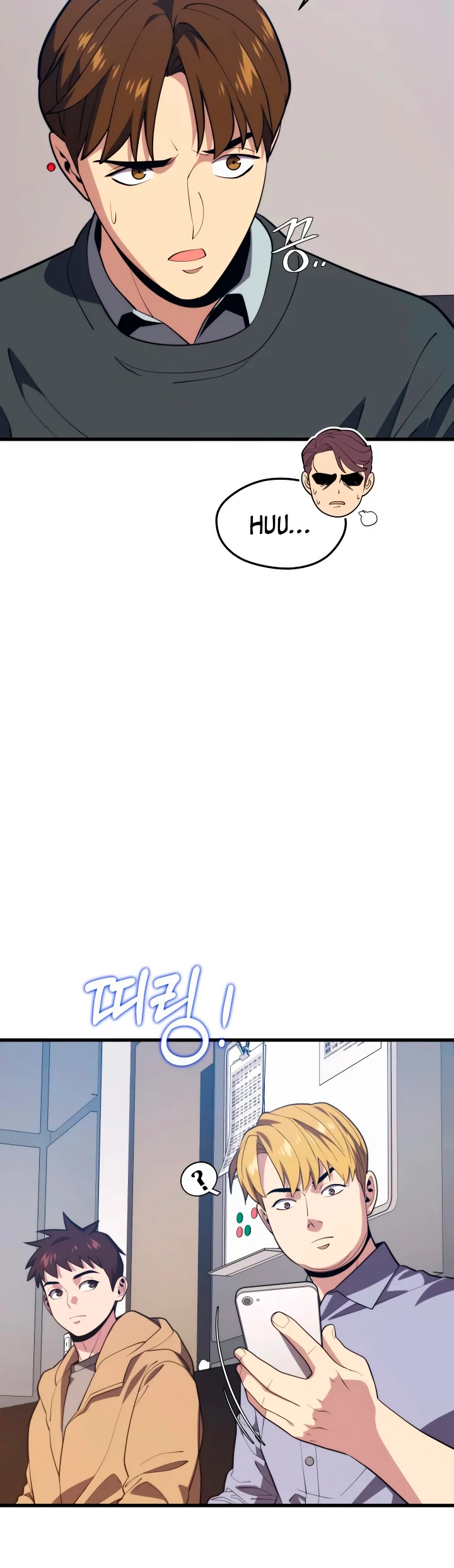 Nigromante de seul (Necro de la capital) > Capitulo 62 > Page 111