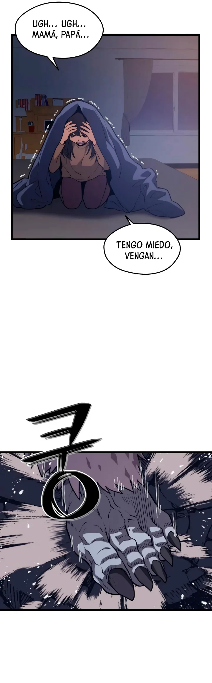 Nigromante de seul (Necro de la capital) > Capitulo 62 > Page 181