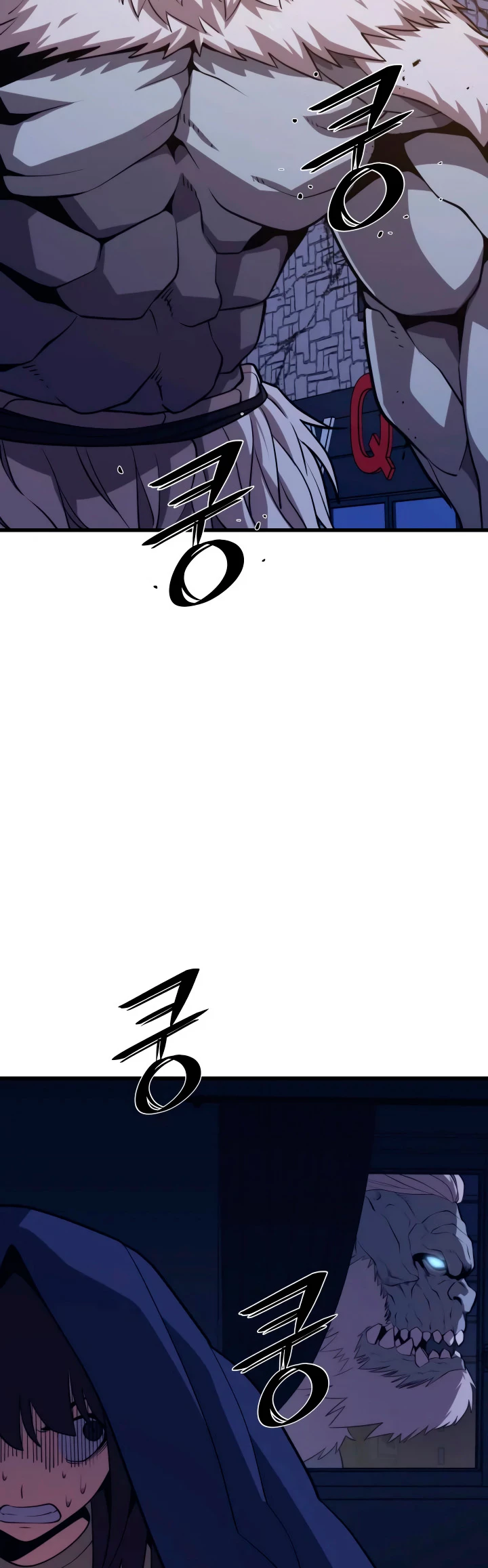 Nigromante de seul (Necro de la capital) > Capitulo 62 > Page 211