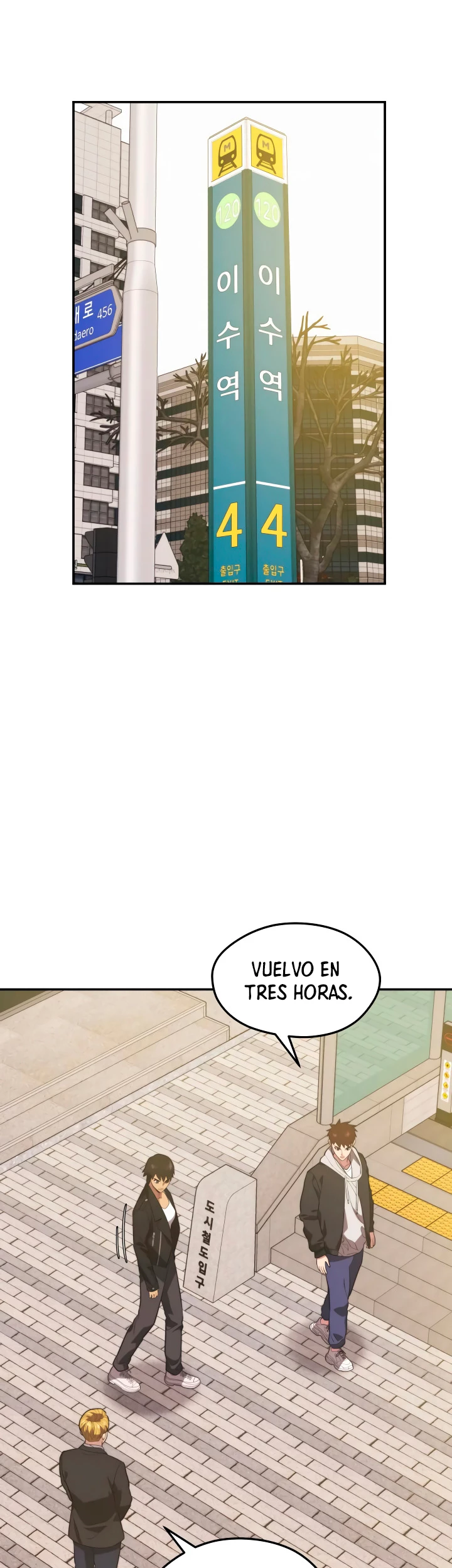 Nigromante de seul (Necro de la capital) > Capitulo 62 > Page 401