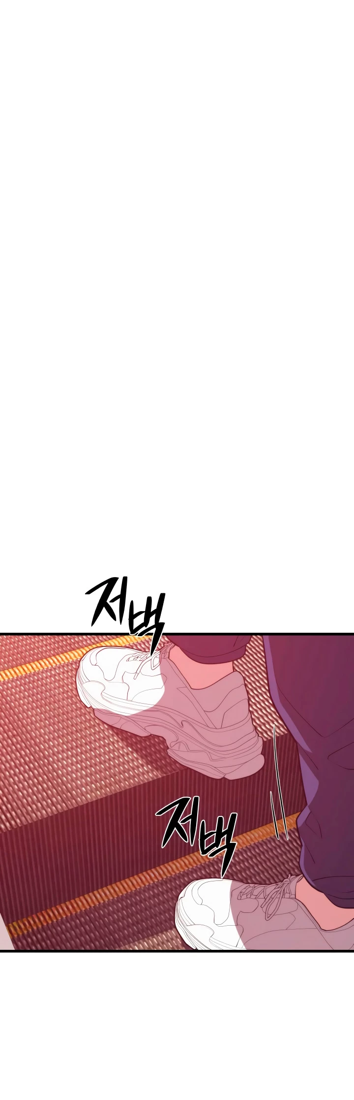 Nigromante de seul (Necro de la capital) > Capitulo 62 > Page 571