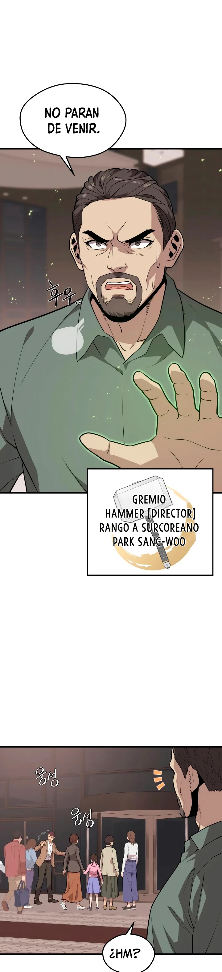 Nigromante de seul (Necro de la capital) > Capitulo 63 > Page 91