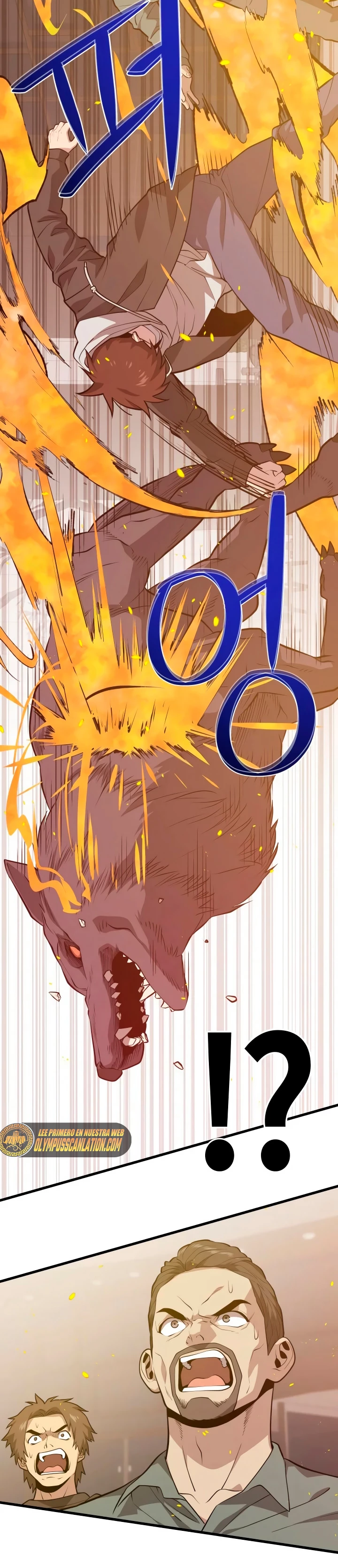 Nigromante de seul (Necro de la capital) > Capitulo 63 > Page 201