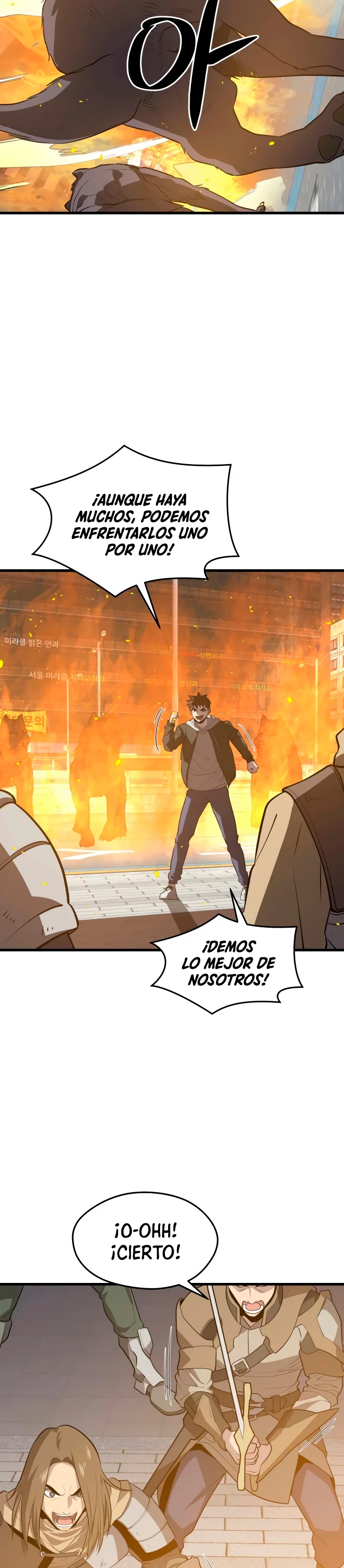 Nigromante de seul (Necro de la capital) > Capitulo 63 > Page 221