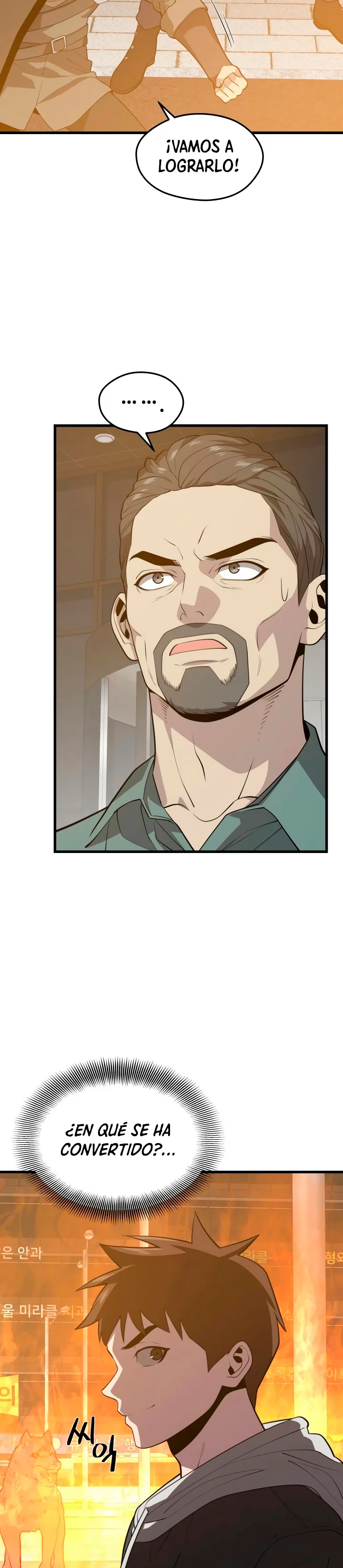 Nigromante de seul (Necro de la capital) > Capitulo 63 > Page 231