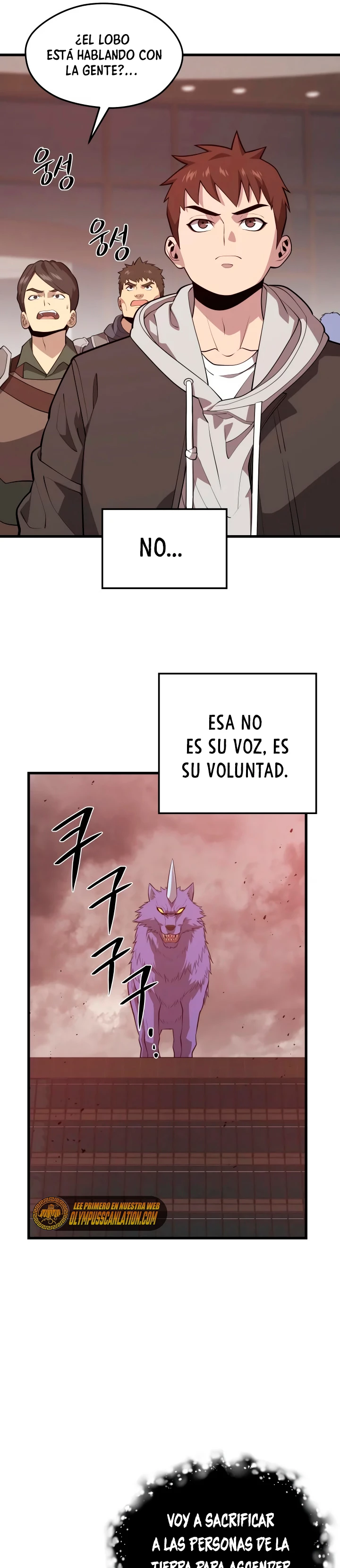 Nigromante de seul (Necro de la capital) > Capitulo 63 > Page 271