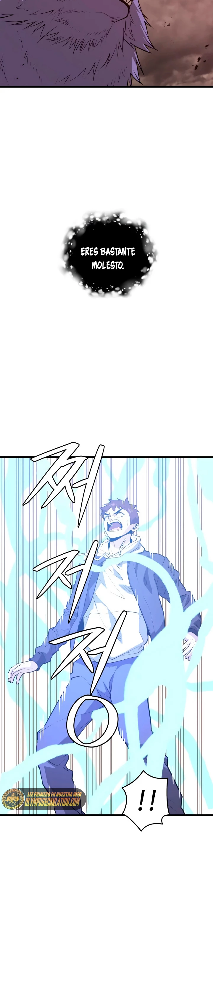 Nigromante de seul (Necro de la capital) > Capitulo 63 > Page 331