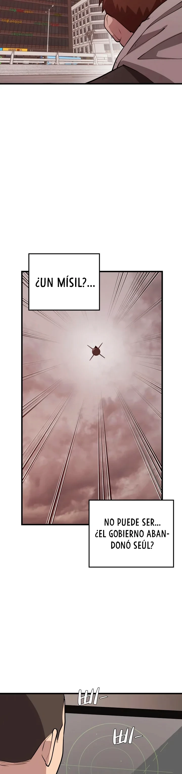 Nigromante de seul (Necro de la capital) > Capitulo 63 > Page 361