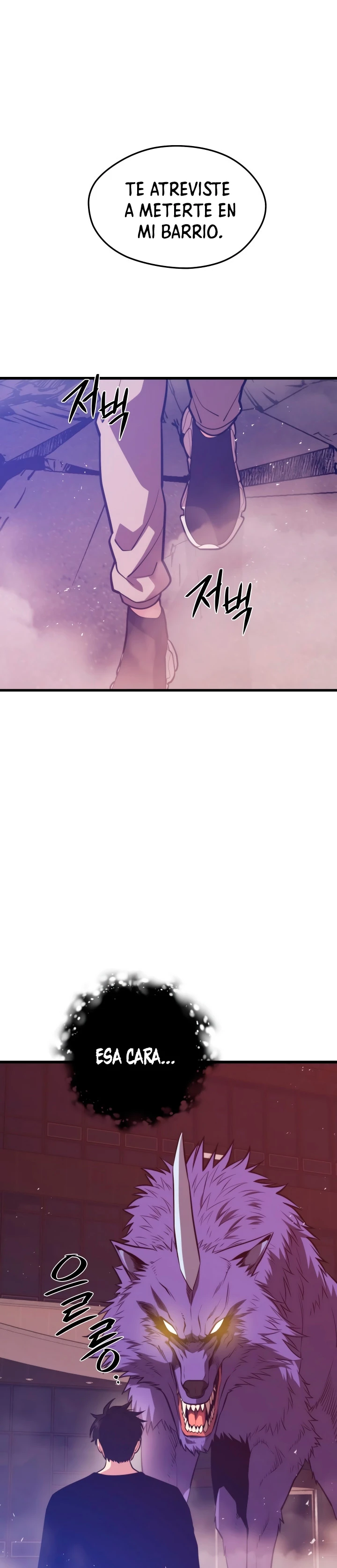Nigromante de seul (Necro de la capital) > Capitulo 64 > Page 21