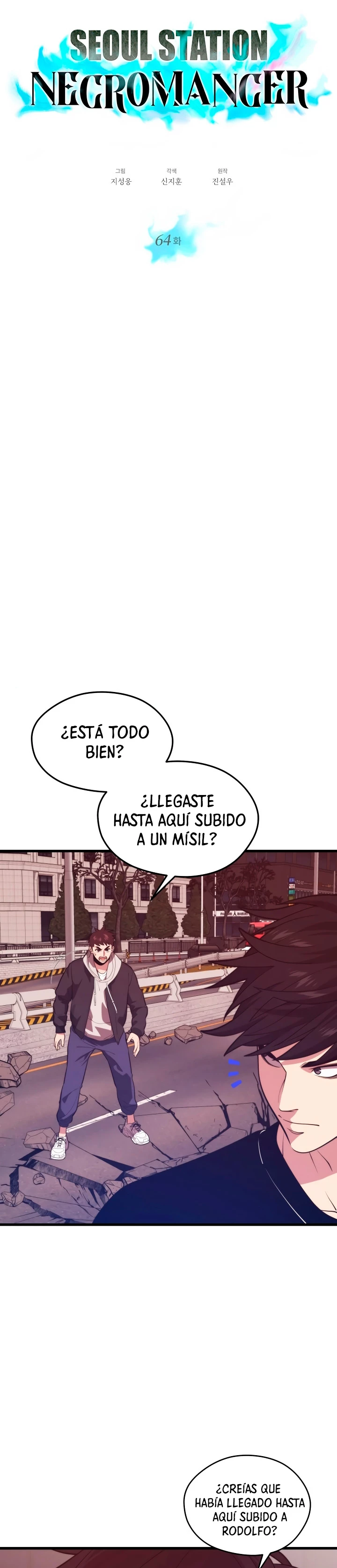 Nigromante de seul (Necro de la capital) > Capitulo 64 > Page 41