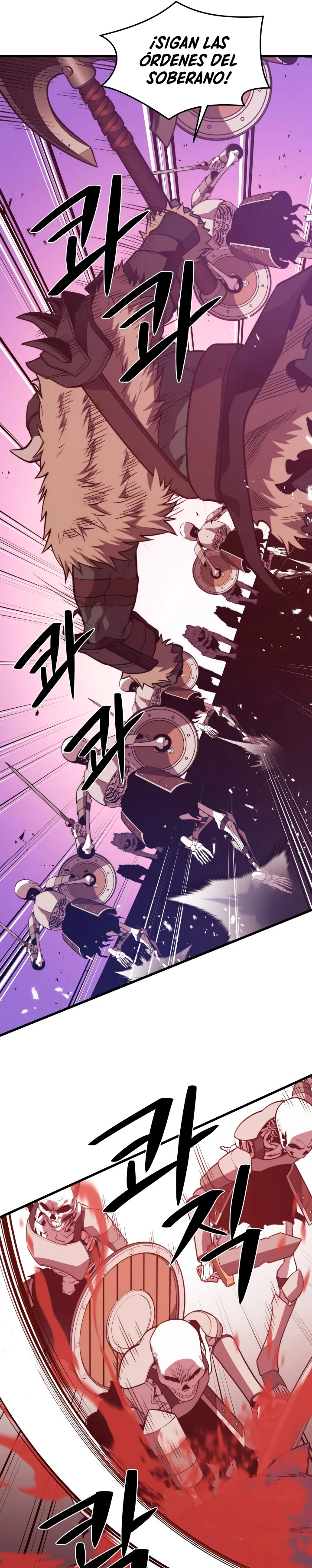 Nigromante de seul (Necro de la capital) > Capitulo 64 > Page 101
