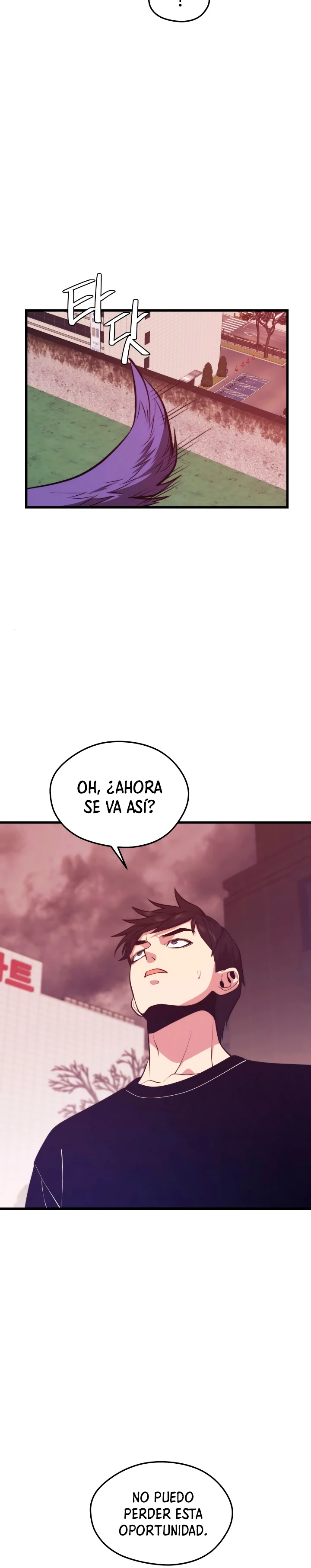 Nigromante de seul (Necro de la capital) > Capitulo 64 > Page 151