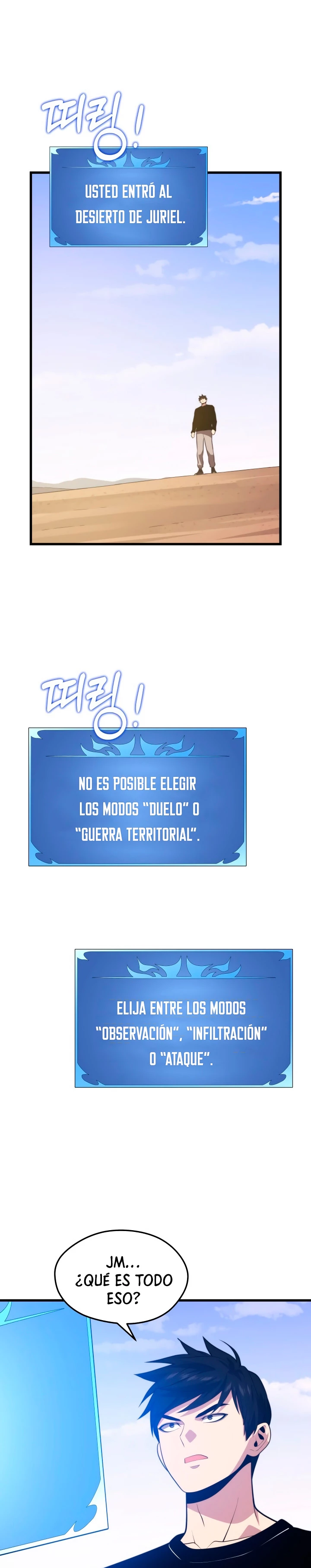 Nigromante de seul (Necro de la capital) > Capitulo 64 > Page 171