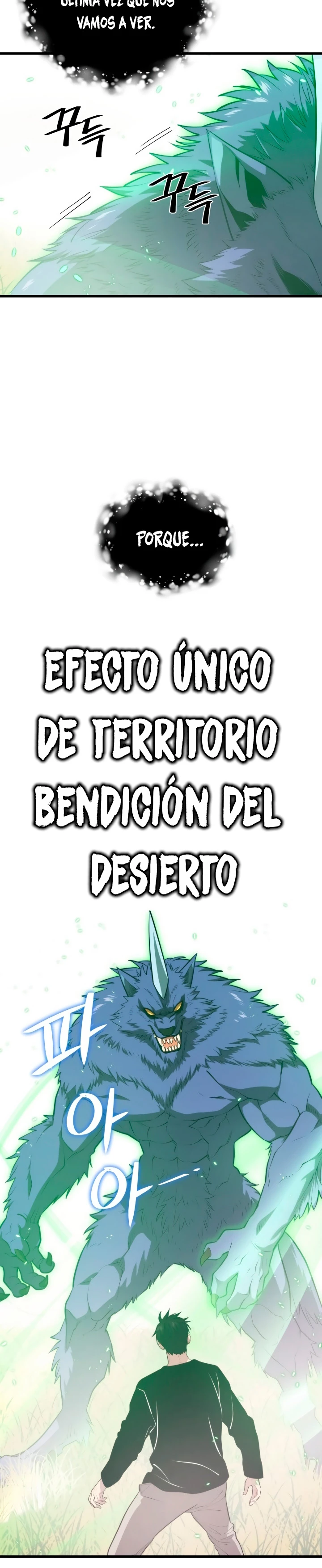 Nigromante de seul (Necro de la capital) > Capitulo 64 > Page 231