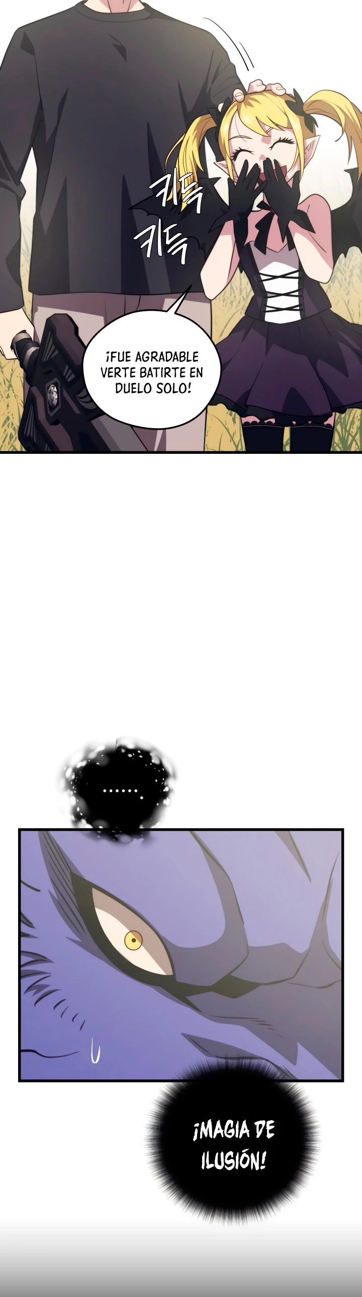Nigromante de seul (Necro de la capital) > Capitulo 64 > Page 391
