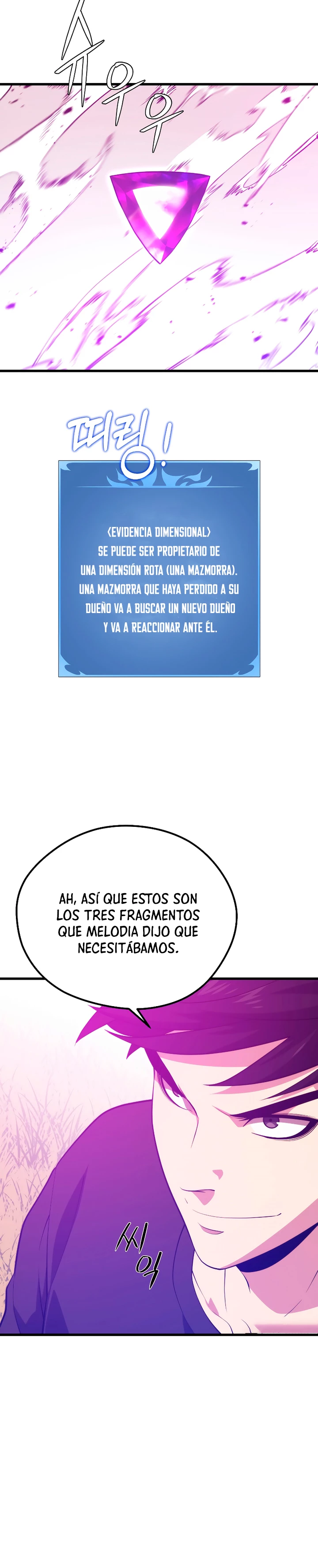 Nigromante de seul (Necro de la capital) > Capitulo 65 > Page 41