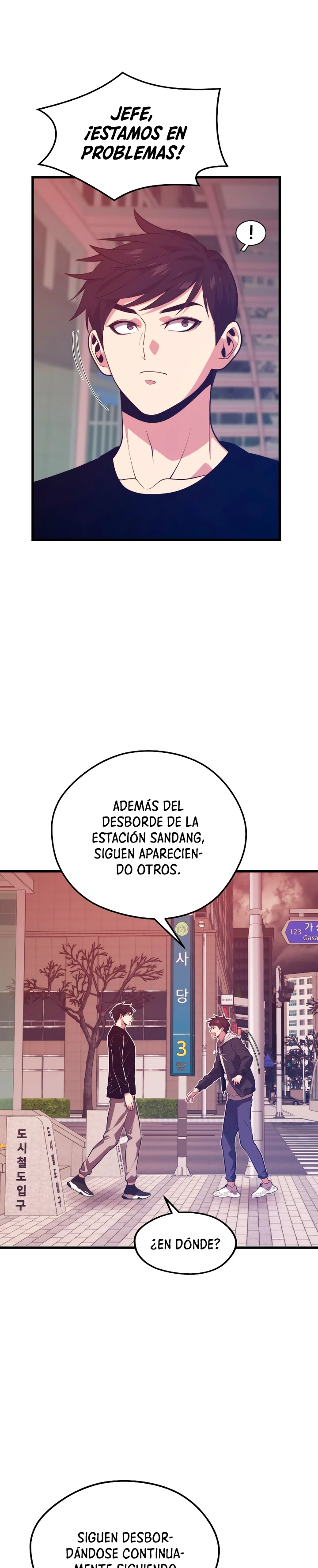 Nigromante de seul (Necro de la capital) > Capitulo 65 > Page 61