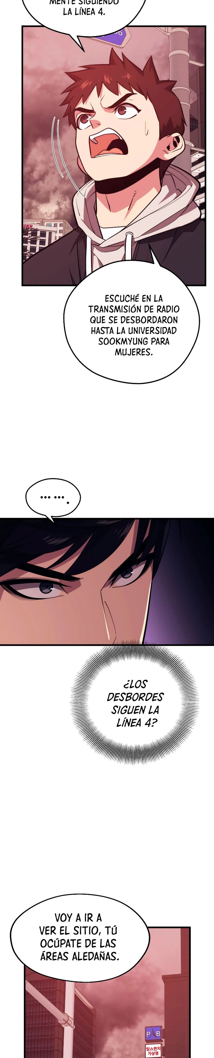 Nigromante de seul (Necro de la capital) > Capitulo 65 > Page 71