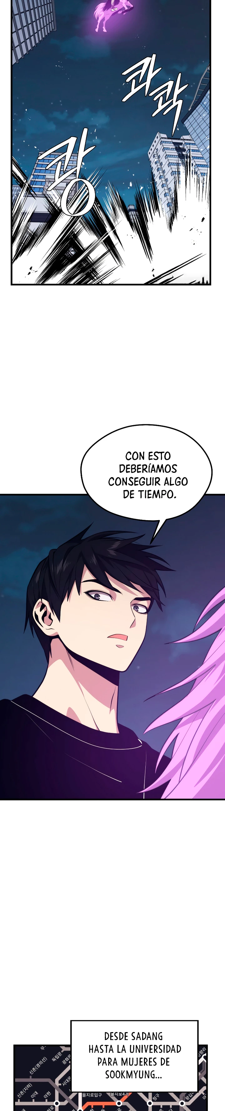 Nigromante de seul (Necro de la capital) > Capitulo 65 > Page 141