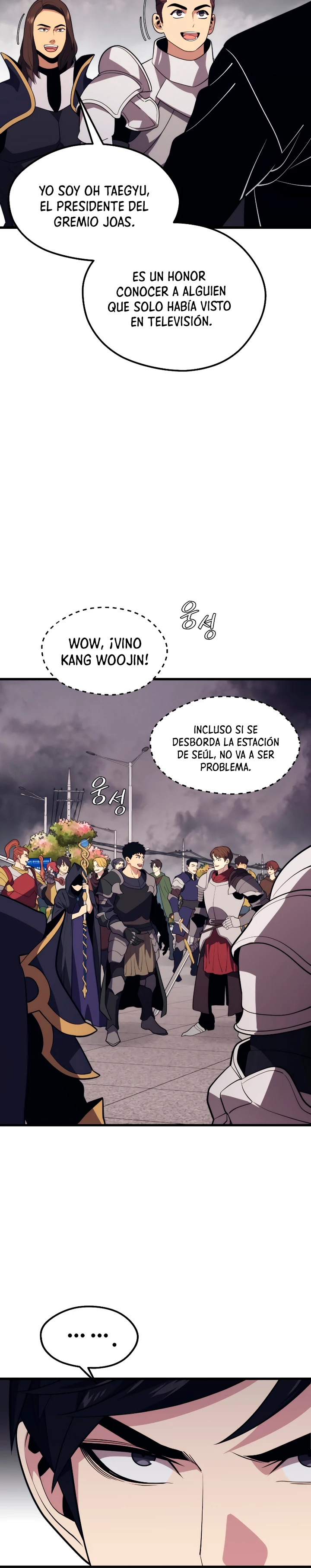 Nigromante de seul (Necro de la capital) > Capitulo 65 > Page 201