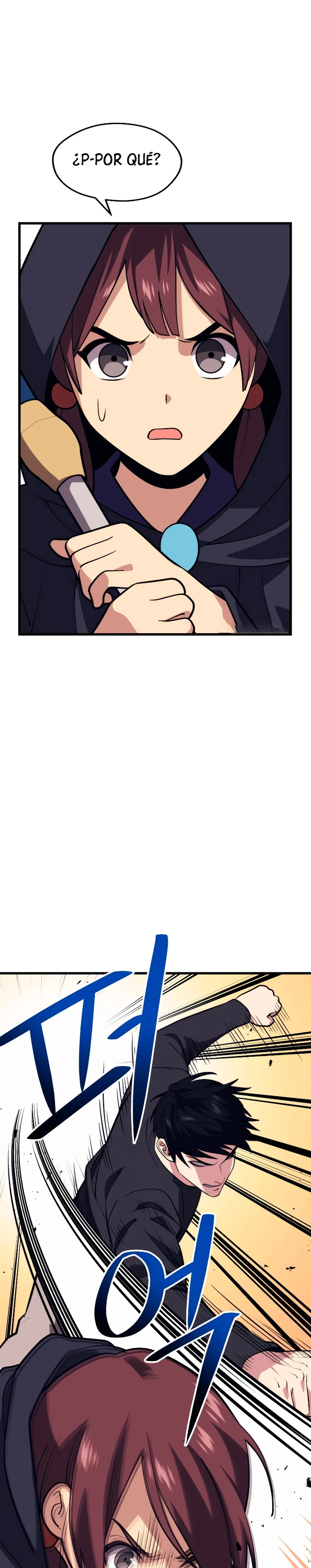 Nigromante de seul (Necro de la capital) > Capitulo 65 > Page 221