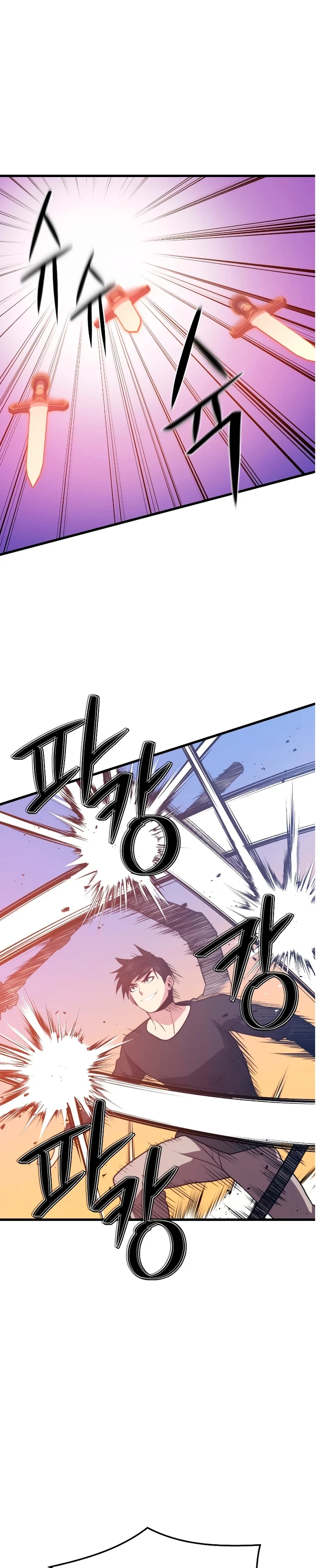 Nigromante de seul (Necro de la capital) > Capitulo 65 > Page 331
