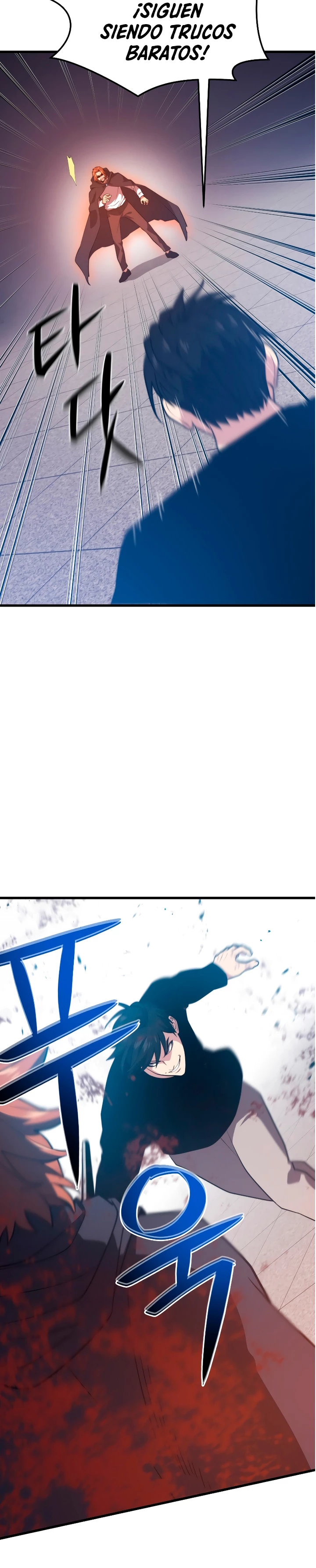Nigromante de seul (Necro de la capital) > Capitulo 65 > Page 341