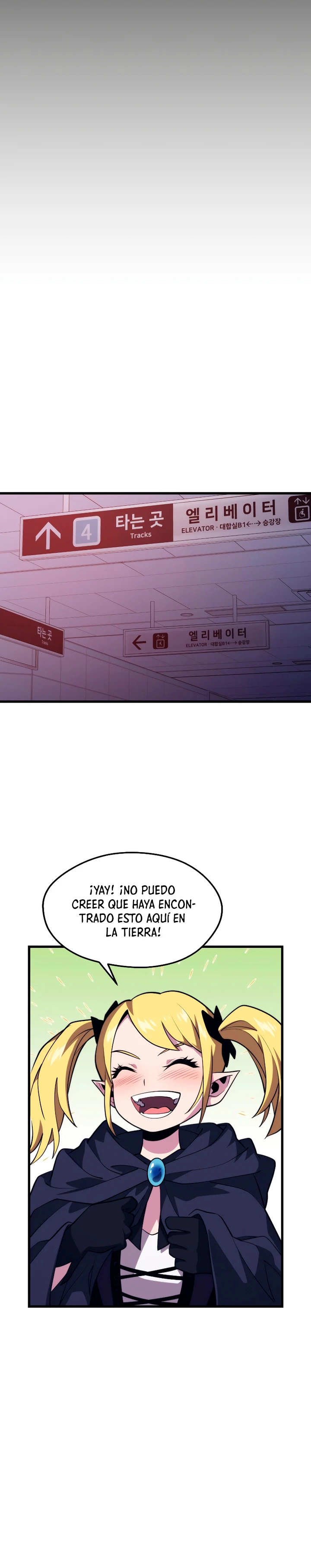 Nigromante de seul (Necro de la capital) > Capitulo 66 > Page 121