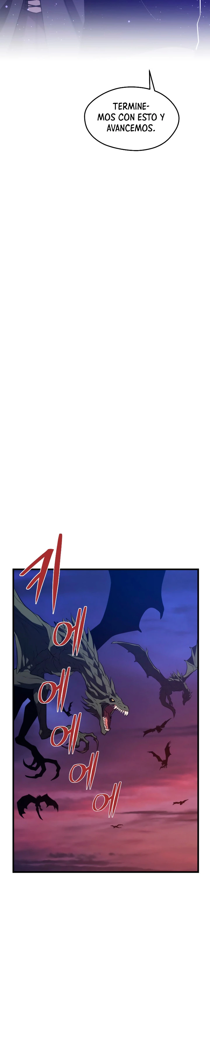 Nigromante de seul (Necro de la capital) > Capitulo 66 > Page 201