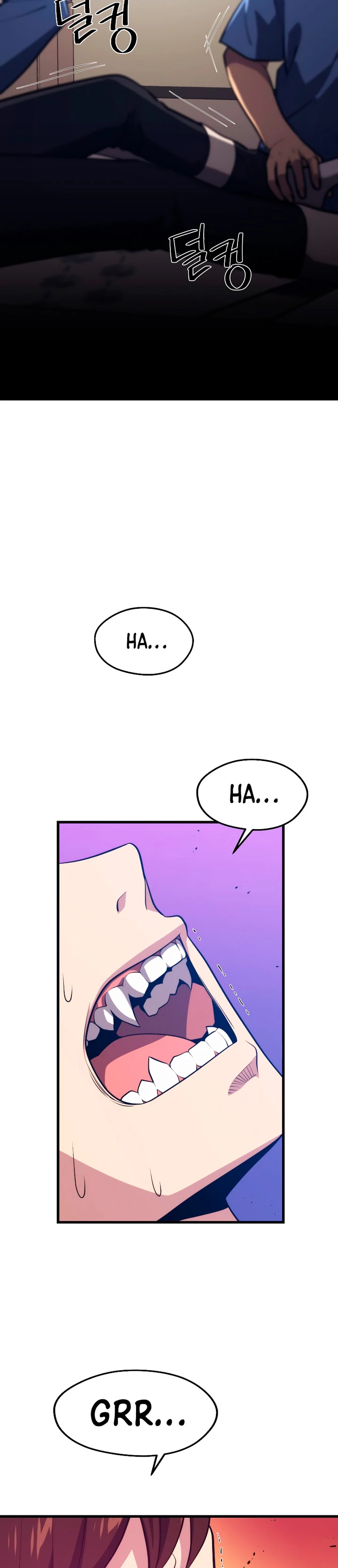 Nigromante de seul (Necro de la capital) > Capitulo 66 > Page 311