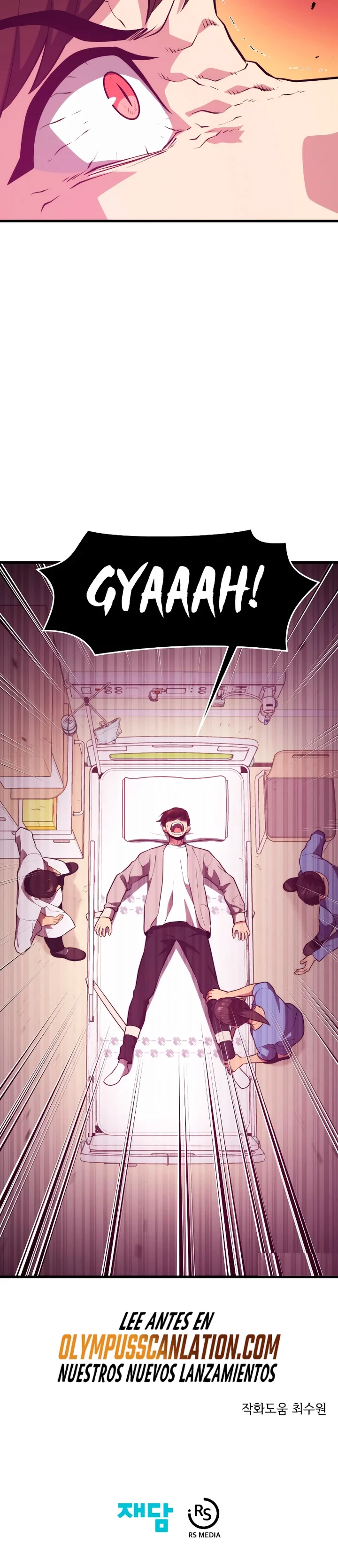 Nigromante de seul (Necro de la capital) > Capitulo 66 > Page 321