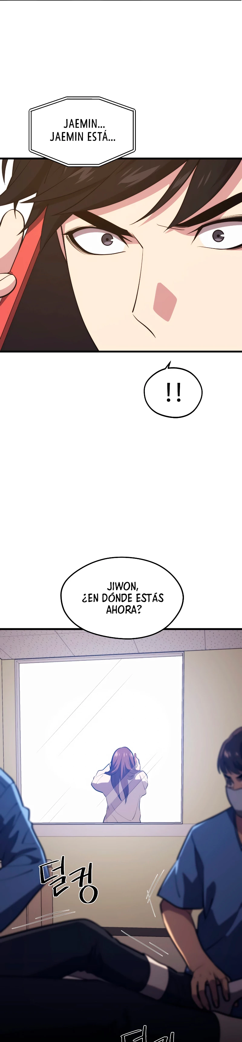 Nigromante de seul (Necro de la capital) > Capitulo 67 > Page 11