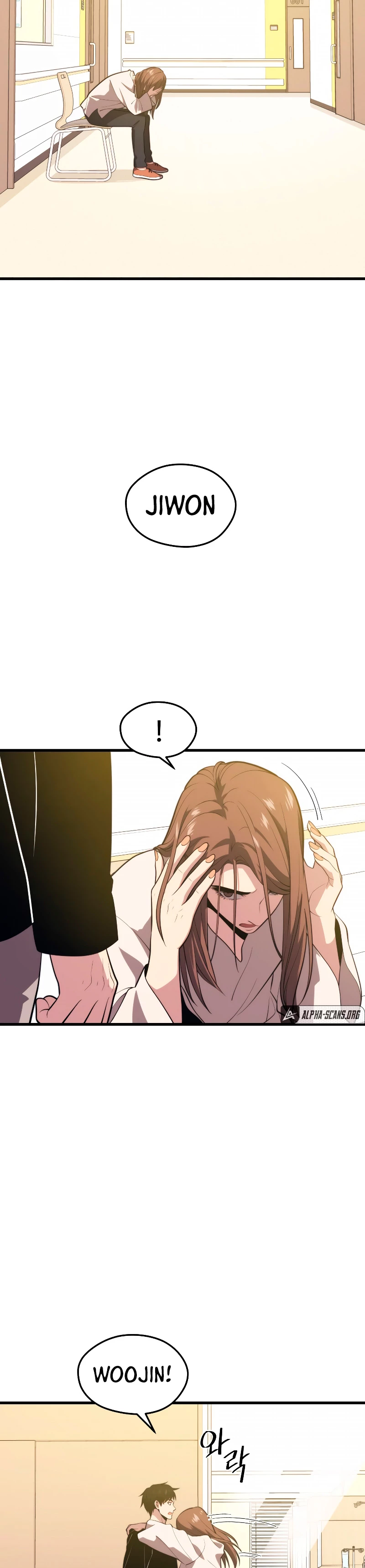 Nigromante de seul (Necro de la capital) > Capitulo 67 > Page 51