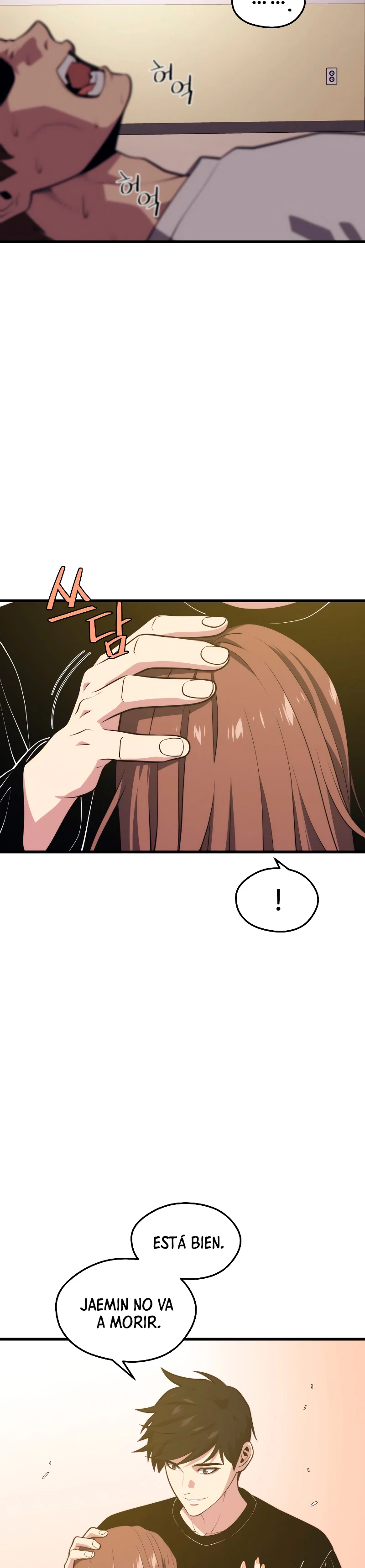 Nigromante de seul (Necro de la capital) > Capitulo 67 > Page 71