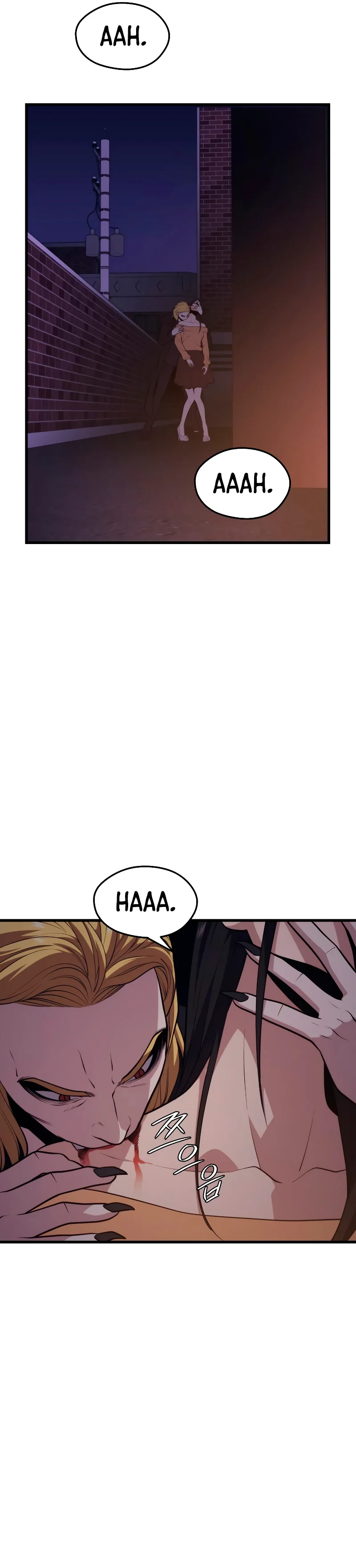 Nigromante de seul (Necro de la capital) > Capitulo 67 > Page 181