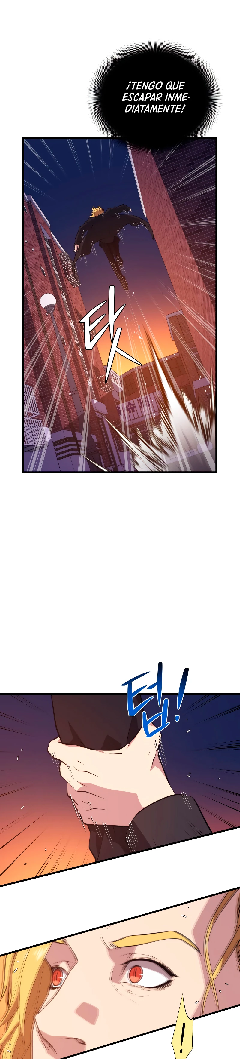 Nigromante de seul (Necro de la capital) > Capitulo 67 > Page 221