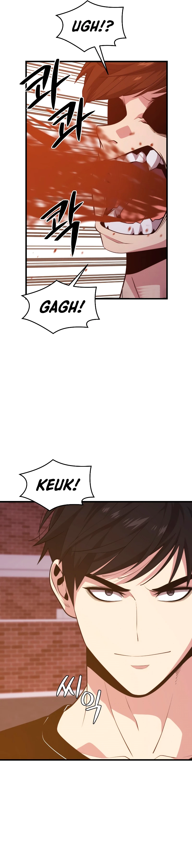 Nigromante de seul (Necro de la capital) > Capitulo 67 > Page 351