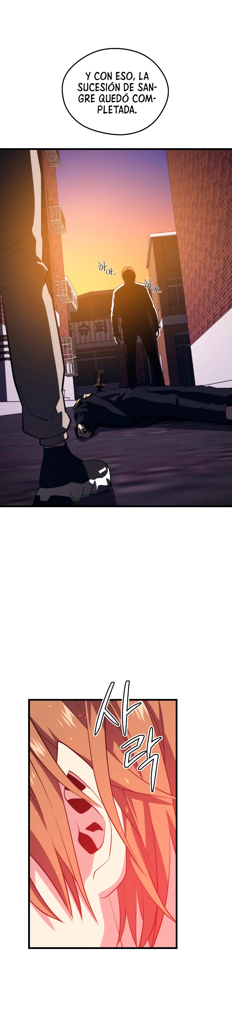 Nigromante de seul (Necro de la capital) > Capitulo 67 > Page 361