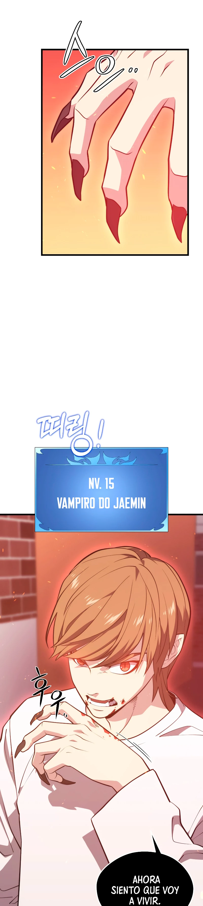 Nigromante de seul (Necro de la capital) > Capitulo 67 > Page 371