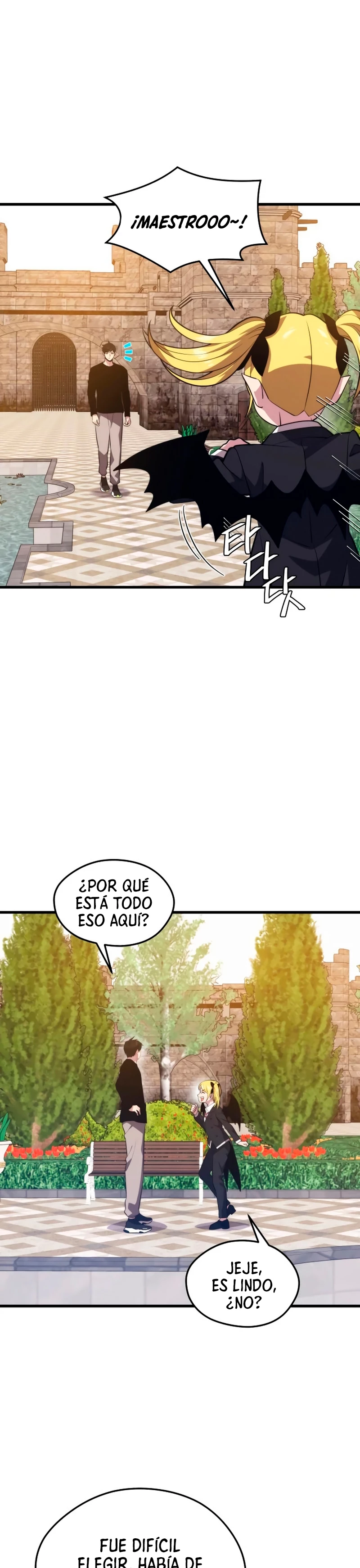 Nigromante de seul (Necro de la capital) > Capitulo 68 > Page 101