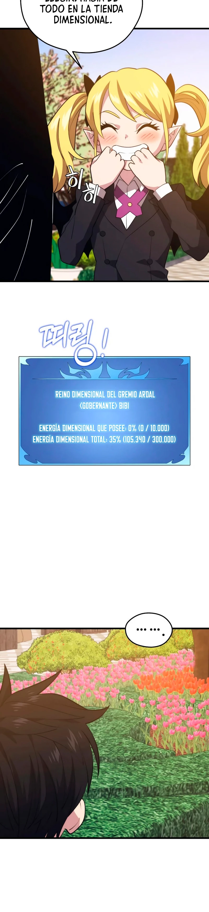 Nigromante de seul (Necro de la capital) > Capitulo 68 > Page 111