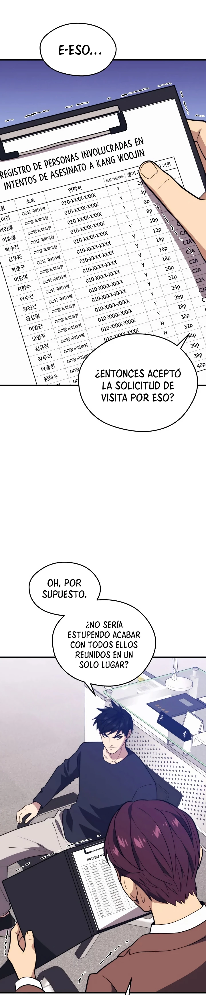 Nigromante de seul (Necro de la capital) > Capitulo 69 > Page 21