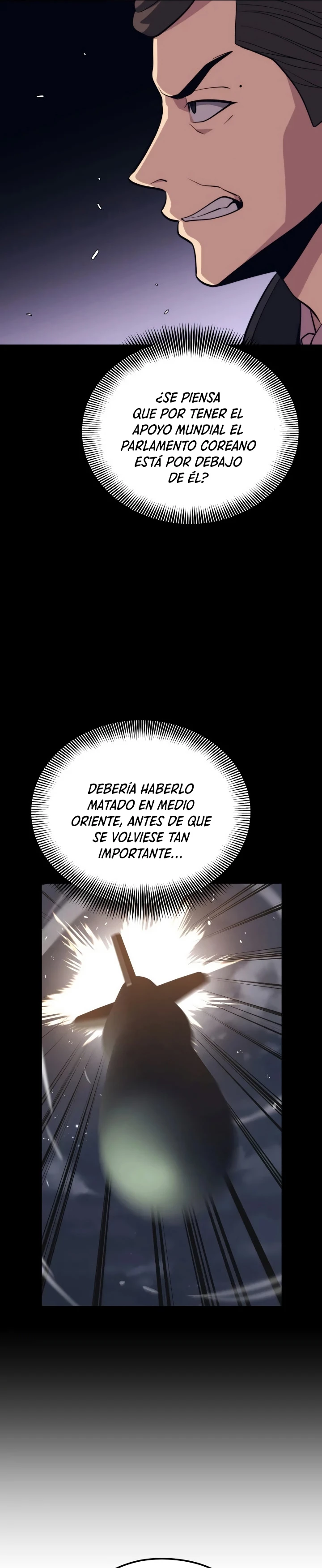 Nigromante de seul (Necro de la capital) > Capitulo 69 > Page 191