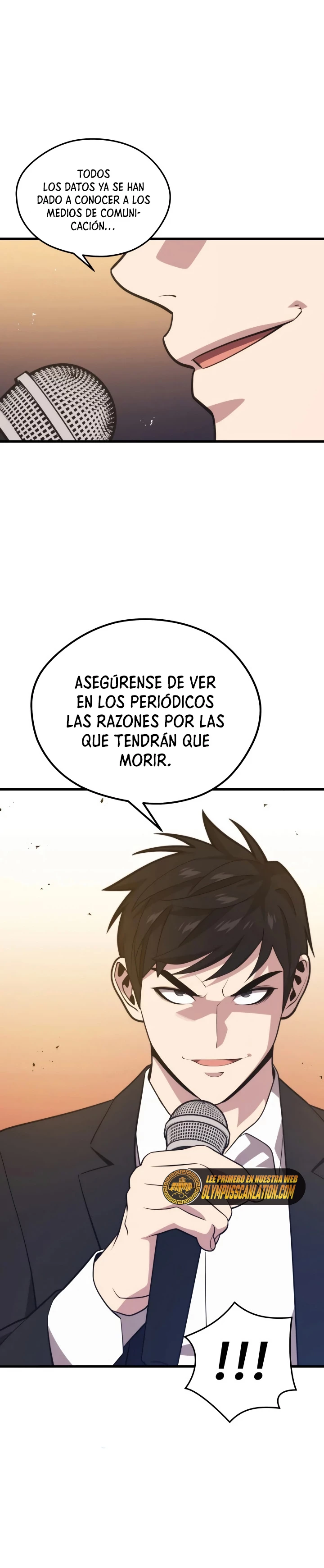 Nigromante de seul (Necro de la capital) > Capitulo 69 > Page 271