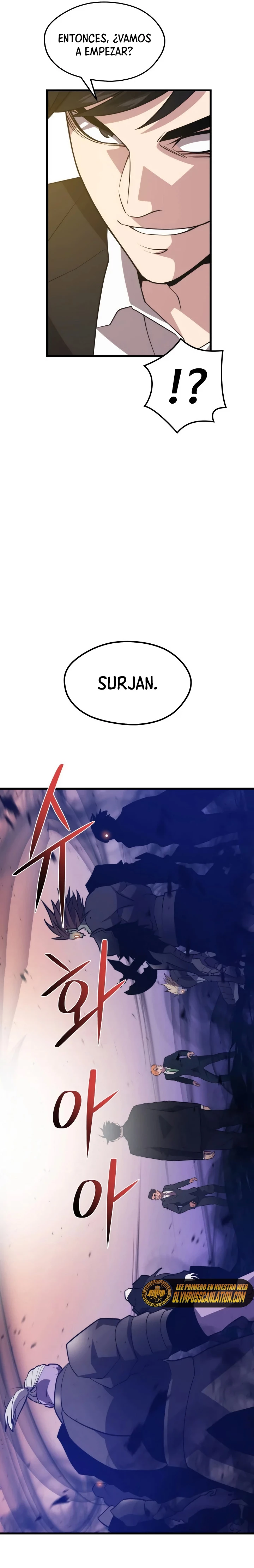 Nigromante de seul (Necro de la capital) > Capitulo 69 > Page 361