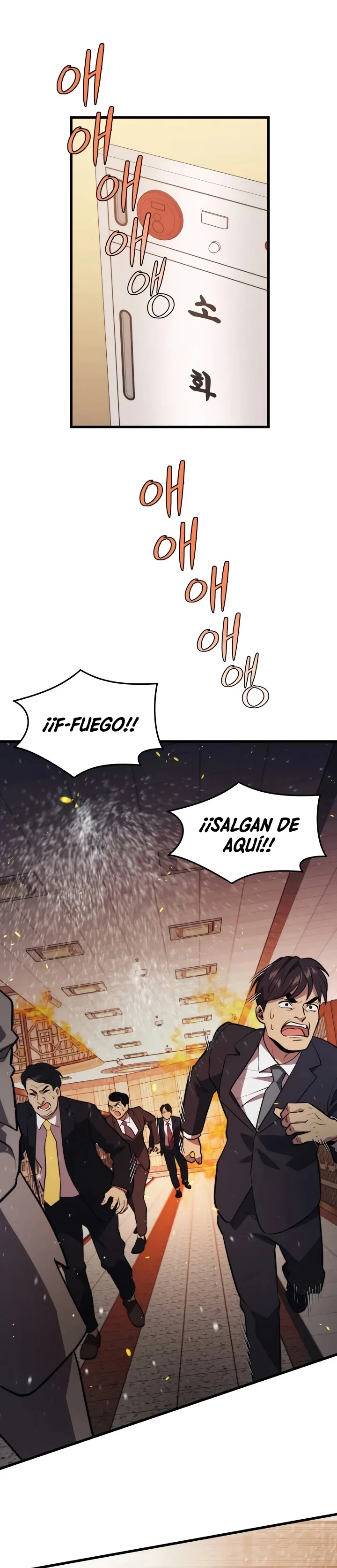 Nigromante de seul (Necro de la capital) > Capitulo 69 > Page 401