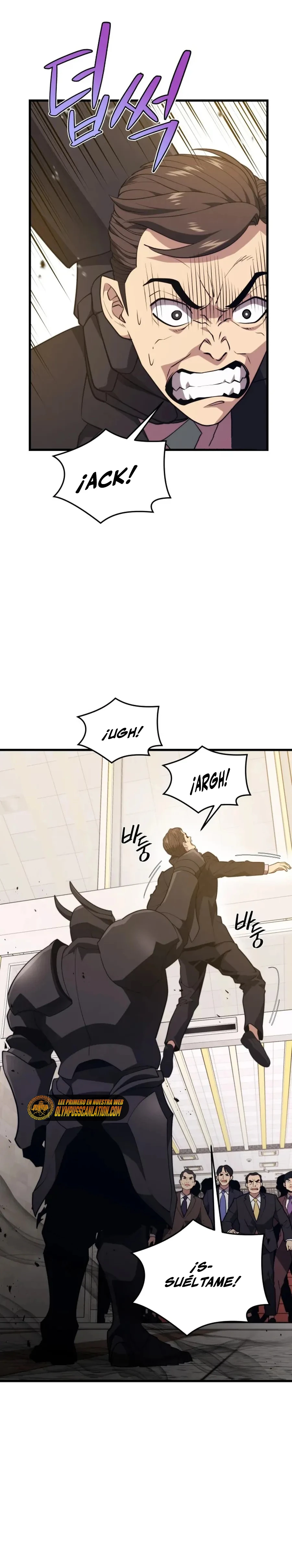Nigromante de seul (Necro de la capital) > Capitulo 70 > Page 81