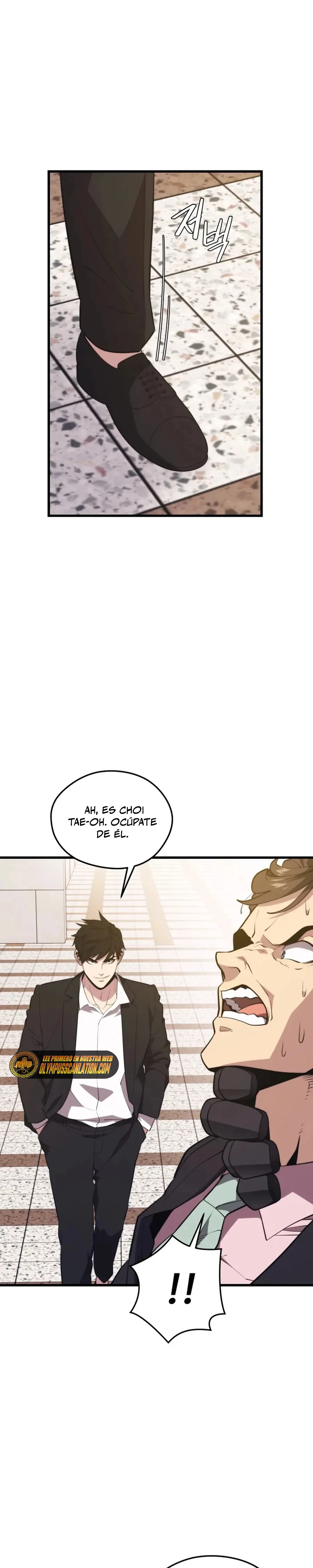 Nigromante de seul (Necro de la capital) > Capitulo 70 > Page 91