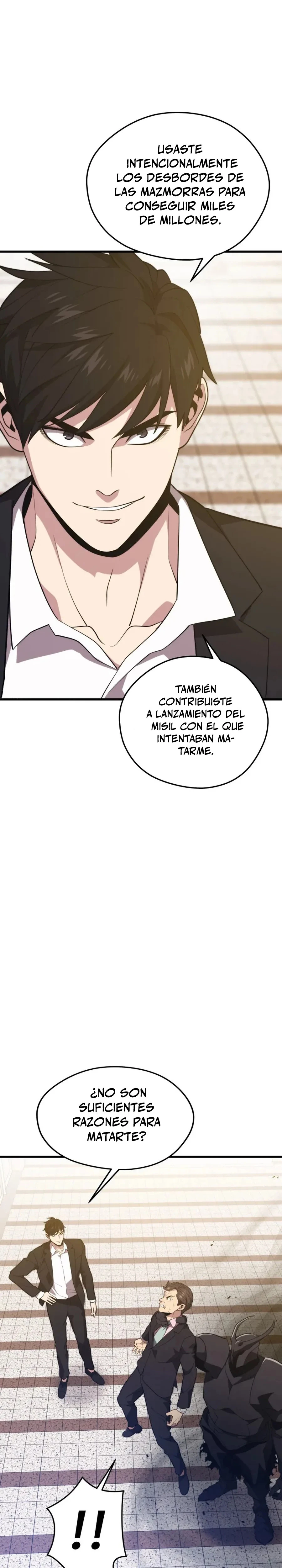 Nigromante de seul (Necro de la capital) > Capitulo 70 > Page 131