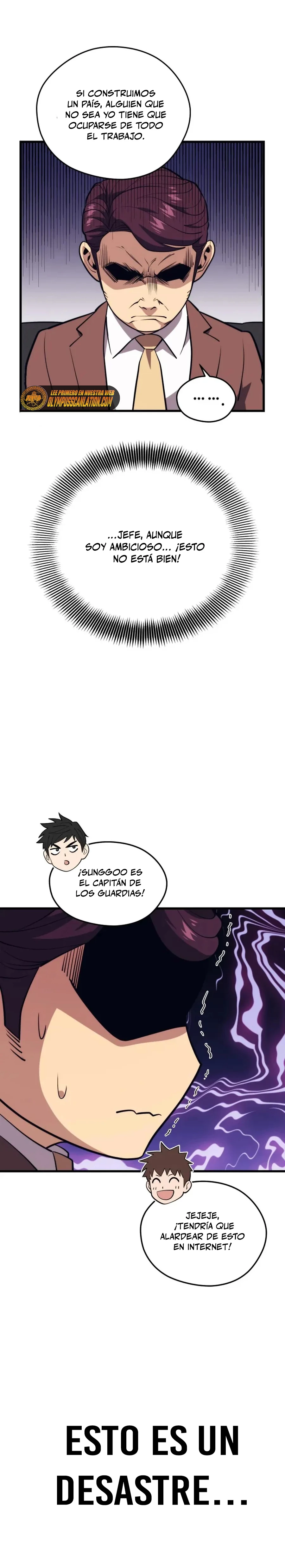 Nigromante de seul (Necro de la capital) > Capitulo 70 > Page 521